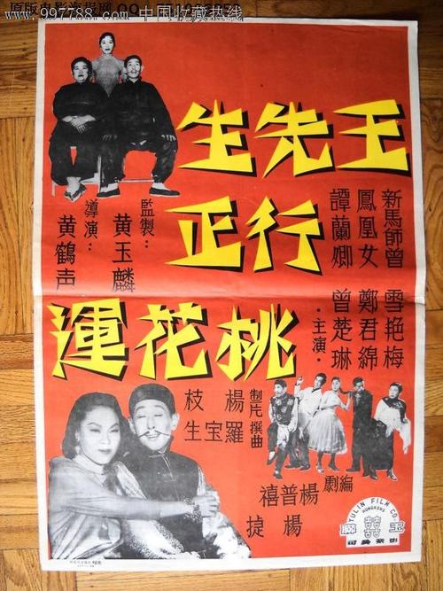 做假北密歇根大学学位证